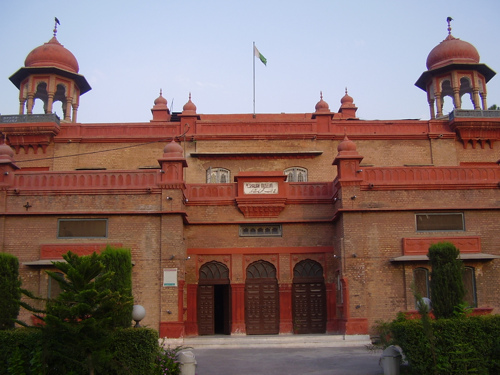 Peshawar Museum Image 1